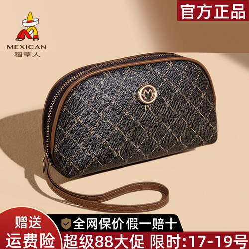 稻草人官方正品假一赔十