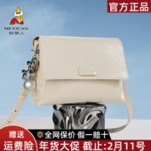 稻草人女士包包新款 时尚 轻便单肩包质感邮差包通勤斜挎包银色小包