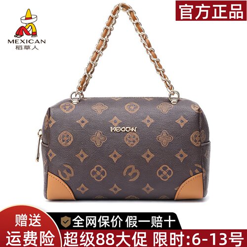 稻草人官方正品假一赔十