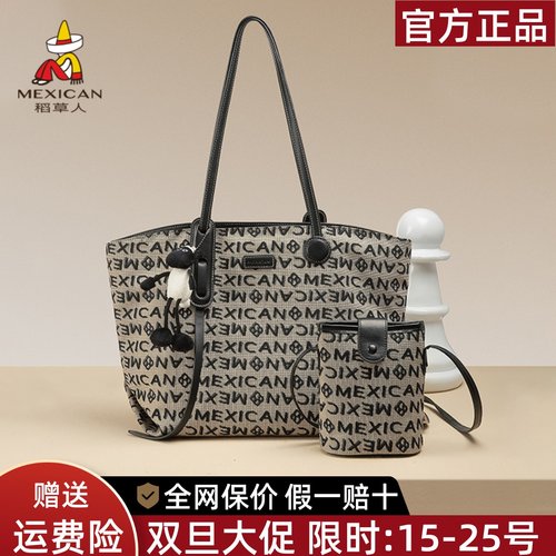 稻草人品牌正品官方店