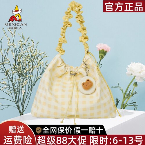 稻草人官方正品假一赔十