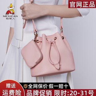 高级质感单肩包小众设计女士斜挎包正品 稻草人水桶包包女2025新款