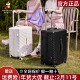 稻草人拉杆箱20寸新款 耐用24寸外出旅行箱万向轮密码 拉杆箱登机箱