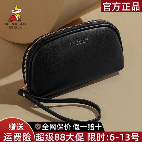 稻草人官方正品假一赔十