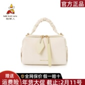 稻草人波士顿包包女2025新款 小众撞色单肩斜挎包高级感手提包正品