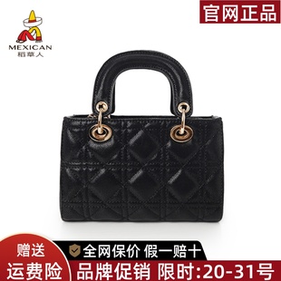 高级感小众手提包女式 稻草人女包新款 简约单肩斜挎包百搭菱格小包
