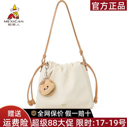 稻草人官方正品假一赔十