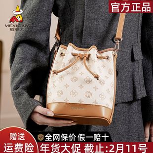 稻草人复古印花包包2025新款老花精致水桶包抽绳手提单肩斜挎小包