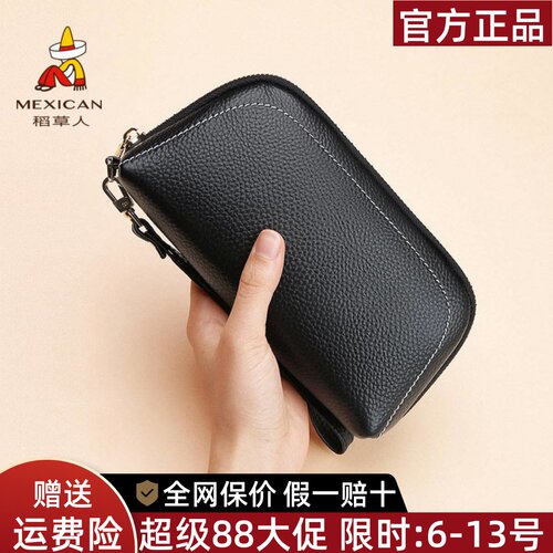 稻草人品牌正品官方店