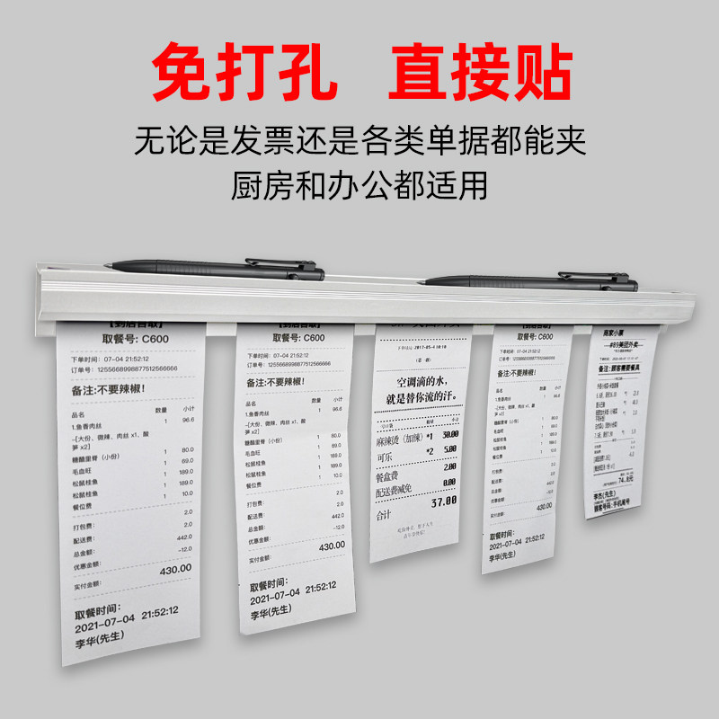 铝合金夹单器官方正品热销爆款