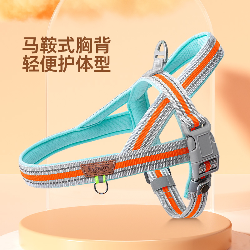 马鞍式轻量化设计狗狗牵引绳