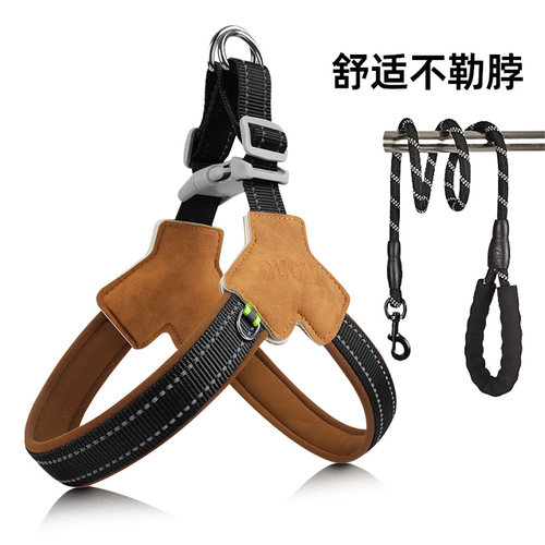 狗狗牵引绳简约便携胸背带