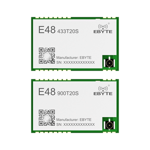 433/915M无线模块串口UART收发透传GFSK通信远距离传输低功耗跳频