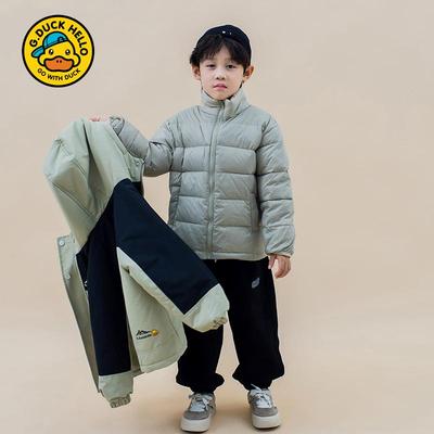 哈罗小黄鸭冲锋衣三合一羽绒服