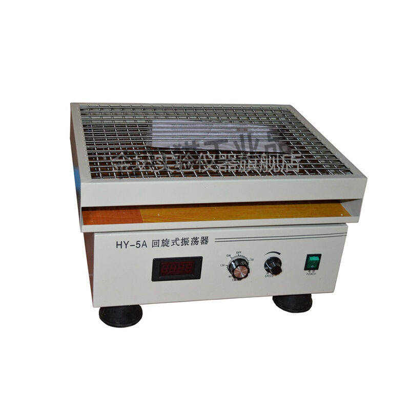 适用于定制hy-5a数显回旋振荡器液体菌种培养摇床菌菇类水平旋转