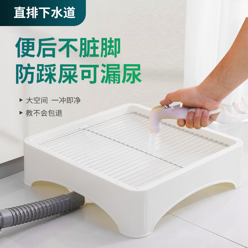高品质可冲水狗厕所直排下水道防踩屎宠物厕所中小型犬专用狗尿盆