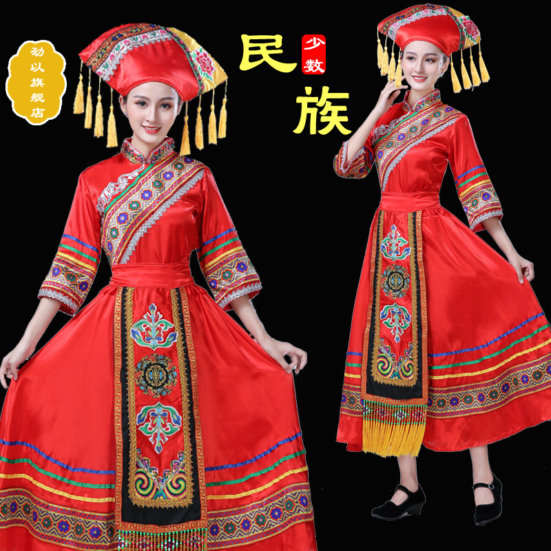 新款刺绣广西壮族服装女壮族舞蹈表演服少数民族服装女壮族演出服