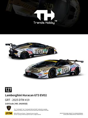 [V的预售]TH 1:64 兰博基尼huracan GT3 EVO2 DTM 合金汽车模型