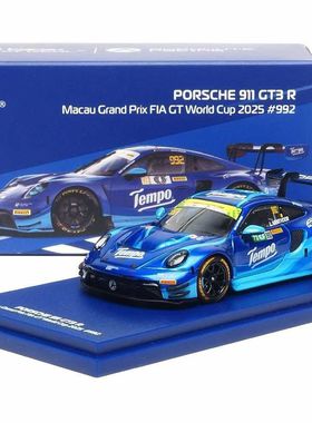 [V的预售]ARBOX 保时捷911 gt3r 得宝联名 合金汽车模型