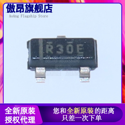原装正品 REF3040AIDBZR REF3040 丝印R30E SOT23 电压基准芯片