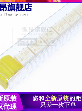 TLP3052(S,C,F) 丝印 TLP3052 DIP-5 光耦光电耦合器芯片全新原装