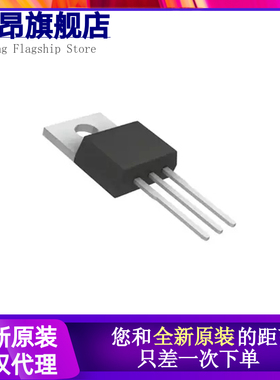 IRF1104 842 843 9510 9523 1503 1607 1704N 2204PBF 直插TO-220