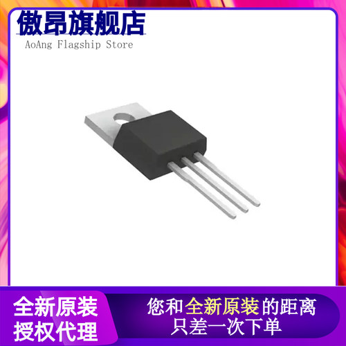 IRF1104 842 843 9510 9523 1503 1607 1704N 2204PBF 直插TO-220