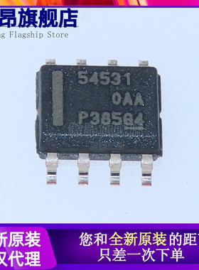 原装正品 TPS54531DDAR TPS54531 开关稳压器 SOP-8