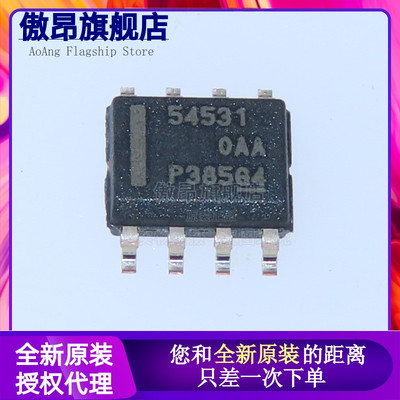 原装正品开关稳压器