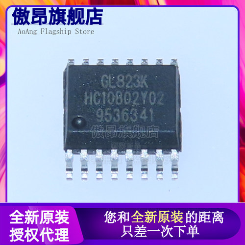 全新原装 GL823 GL823K SSOP16 读卡器控制器USB2.0