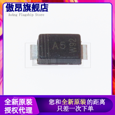 原装正品 REF3030AIDBZR SOT-23 3V输出 50ppm/℃ 电压基准IC芯片