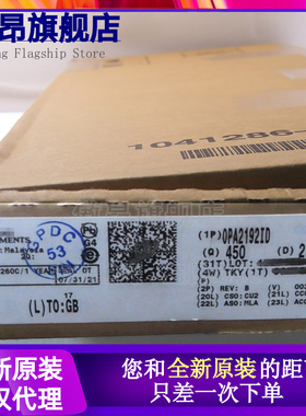 OPA2192IDR OPA2192ID 丝印2192 运算放大器 封装SOP8 全新原装