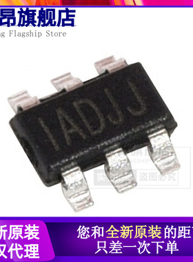 原装正品 MP1470GJ-Z MP1470GJ TSOT-23-6 DC-DC芯片