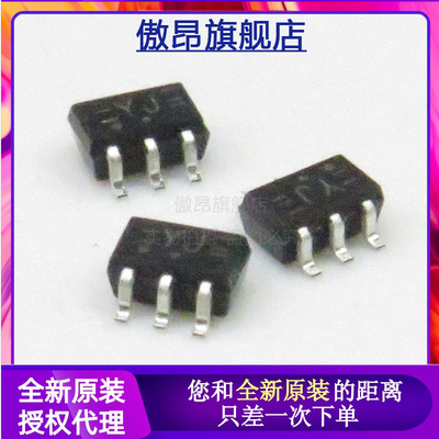 双通道模拟多路复用器