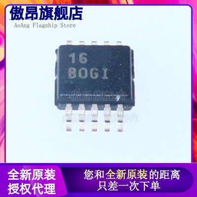 原装ADS1115IDGSR正品模数转换器