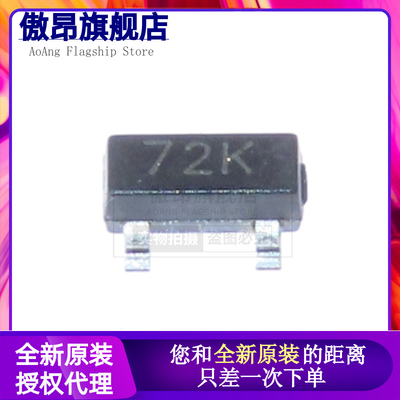 原装正品 2N7002K SOT-23 N沟道60V340mA贴片MOSFET场效应管 10只