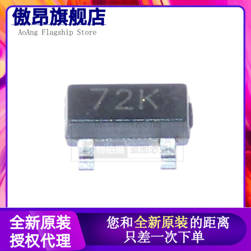 原装正品 2N7002K SOT-23 N沟道60V340mA贴片MOSFET场效应管 10只