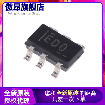原装正品 贴片 ADS1110A0IDBVR SOT-23-6 16位模数转换器芯片