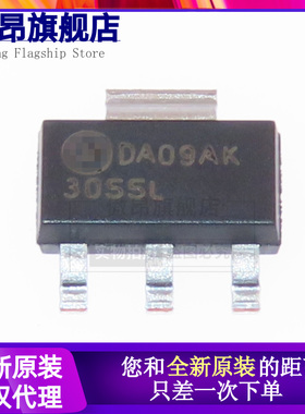 NDT3055L NDT3055 丝印 3055 MOS场效应管 芯片 SOT-223 全新原装