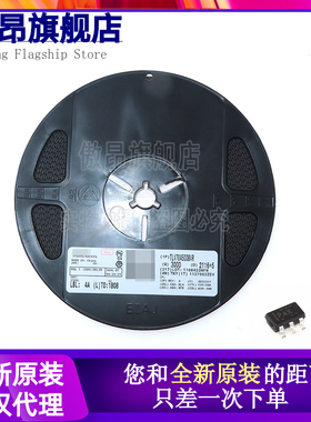 原装正品 贴片 TLV70450DBVR SOT23-5 24V 150mA低压降稳压器芯片