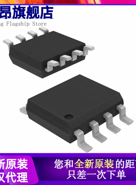 AD5312BRM/BRMZ 5322 5324 7691丝印D6B D7A D7B DDB C4E MSOP10