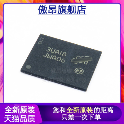 全新原装正品现货 MTFC4GLDEA-0M WT 丝印3UA18 封装BGA 芯片IC