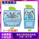 110V 24VDC LY4N 原装 DC24V LY2N AC220V 中间继电器 12V