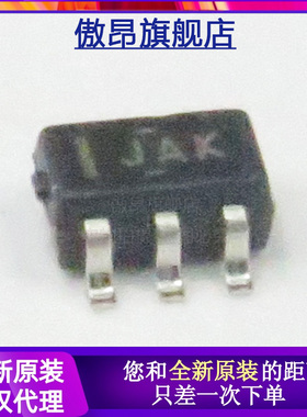 原装 TS5A3160DBVR 丝印JAK贴片封装SOT23-6 模拟开关/多路复用器