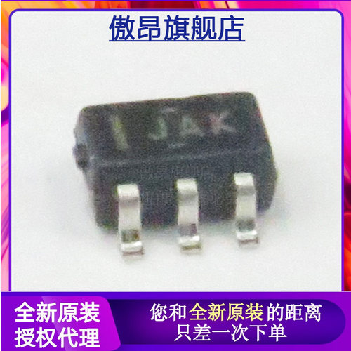 模拟开关/多路复用器全新原装