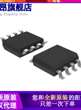全新 TLC2272C/CD 277CDR 27L1I 27M2C ID IDR CPS 271CPSR SOP8