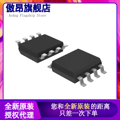 全新 TLC2272C/CD 277CDR 27L1I 27M2C ID IDR CPS 271CPSR SOP8