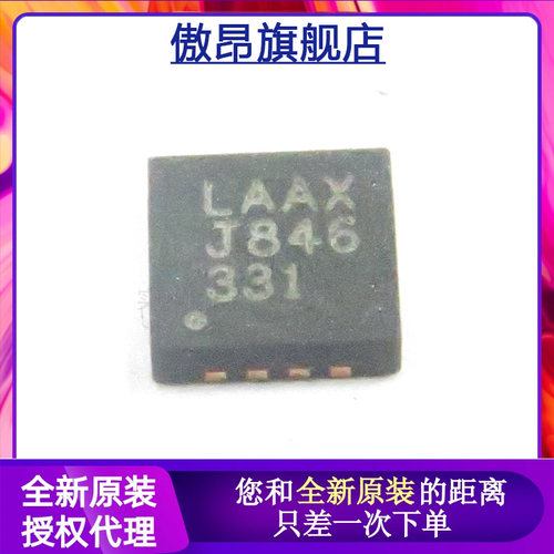 封装DFN8丝印LAAXLTC3403EDD