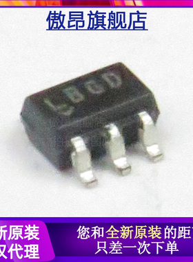 全新原装 LT5534ESC6#TRPBF 丝印LBGD SC70-6 射频检测器芯片IC