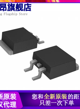 MBRD1045 MBRD1045T4G MBRD1045CT B1045G 2045 3045 TO252贴片